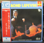 Raymond Lefèvre - In Concert Vinyl LP Record (Arrives in 21 days)