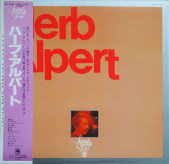 Herb Alpert - Sounds Capsule Vinyl LP Record (Arrives in 21 days)