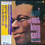 Nat King Cole - The Swingin' Side of Nat King Cole Vinyl LP Record (Arrives in 21 days)