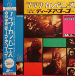 Flower Companyz - On Stage Vol.2 D.EEP.A.G.O.G.O.! Vinyl LP Record (Arrives in 21 days)