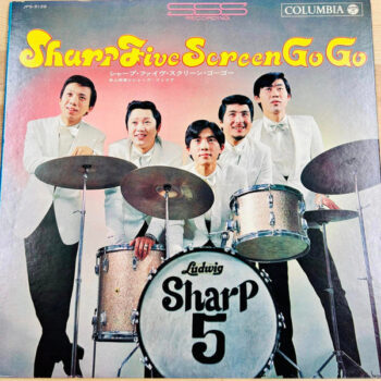 井上宗孝とシャープ・ファイブ - Sharp Five Screen Go Go Vinyl LP Record (Arrives in 21 days)
