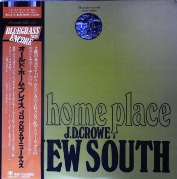 Old Home Place - J.D. Crowe & The New South - LP - Pre Owned Vinyl (Arrives in 14days)