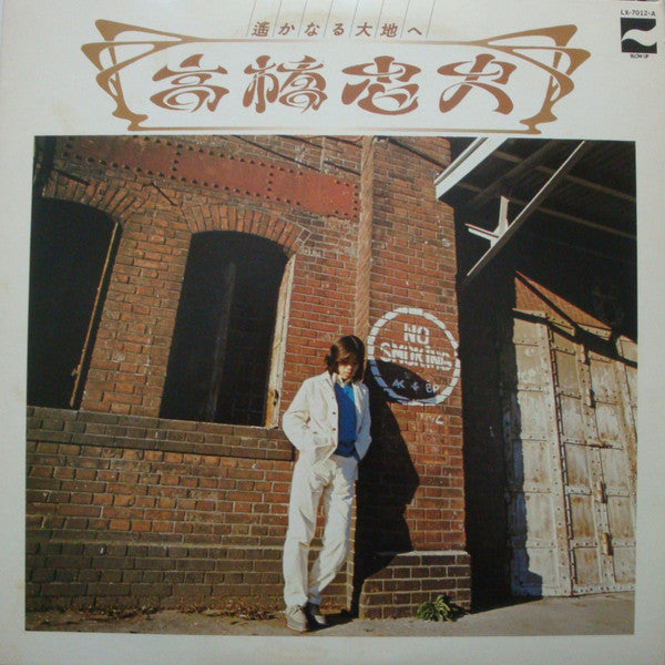 NjktOTc0NS5qcGVn.jpg NjktOTc0NS5qcGVn