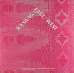 Lucrecia R. Kasilag - East / West Vinyl LP Record (Arrives in 21 days)