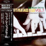 Teru Sakamoto Trio - Let's Play Jazz Piano Vol.1 Vinyl LP Record (Arrives in 21 days)