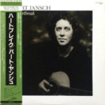 Bert Jansch - Heartbreak = ハートブレイク Vinyl LP Record (Arrives in 21 days)