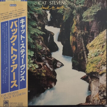 Cat Stevens - Back To Earth = バック・トゥ・アース Vinyl LP Record (Arrives in 21 days)
