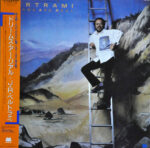 José Roberto Bertrami - Dreams Are Real Vinyl LP Record (Arrives in 21 days)