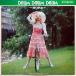 Jimmy Takeuchi & His Exciters - 湖の決心 Drum Drum Drum Vinyl LP Record (Arrives in 21 days)