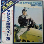 Ensemble Petit & Screenland Orchestra - The Action Movie Themes Vinyl LP Record (Arrives in 21 days)