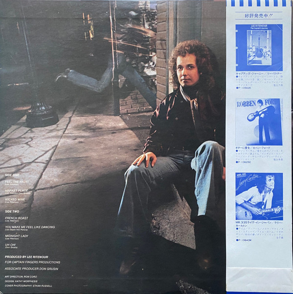 Feel The Night - Lee Ritenour - LP - Pre Owned Vinyl (Arrives in 14days)