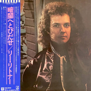 Feel The Night - Lee Ritenour - LP - Pre Owned Vinyl (Arrives in 14days)
