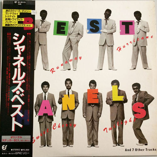 Ny0yMjAzLmpwZWc_274c19d6-84f6-427e-8992-fa8f1d2d99dc.jpg Ny0yMjAzLmpwZWc 274c19d6 84f6 427e 8992 fa8f1d2d99dc