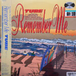 TUBE (6) - Remember Me Vinyl LP Record (Arrives in 21 days) 1 NzctNDAzOS5qcGVn_34603f68-145b-4ddf-96a7-8a6f73dffcd8.jpg