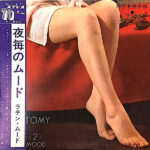 Various - Anatomy Of Love Vol. 2 - Latin Mood Vinyl LP Record (Arrives in 21 days)