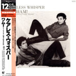 Wham! - Careless Whisper Vinyl LP Record (Arrives in 21 days)
