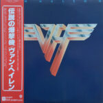 Van Halen - Van Halen II = 伝説の爆撃機 Vinyl LP Record (Arrives in 21 days)