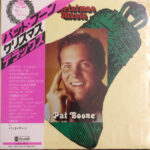 Pat Boone - Christmas Music = クリスマス Vinyl LP Record (Arrives in 21 days)