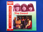 The Sweet - Blockbuster! Vinyl LP Record (Arrives in 21 days)