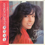 Taffy McElroy - The Heartbreak Kid Vinyl LP Record (Arrives in 21 days)