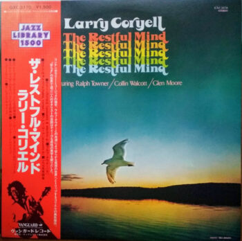 The Restful Mind - Larry Coryell - LP - Pre Owned Vinyl (Arrives in 14days)
