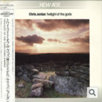 Chris Jordan (9) - Twilight Of The Gods Vinyl LP Record (Arrives in 21 days)