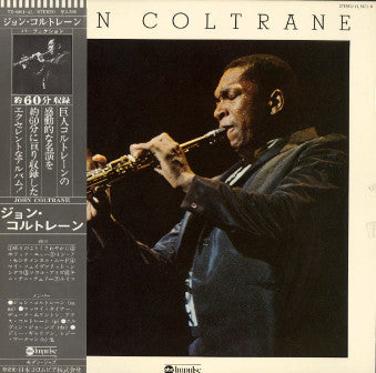 John Coltrane - John Coltrane Vinyl LP Record (Arrives in 21 days)