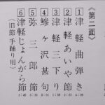 ODktMzA3NS5qcGVn_5870c6e3-a7ae-4a51-bf6a-57b90c8da8c4.jpg