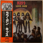 Kiss - Love Gun Vinyl LP Record (Arrives in 21 days)