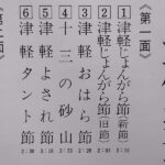 ODktMzA3NS5qcGVn_5870c6e3-a7ae-4a51-bf6a-57b90c8da8c4.jpg