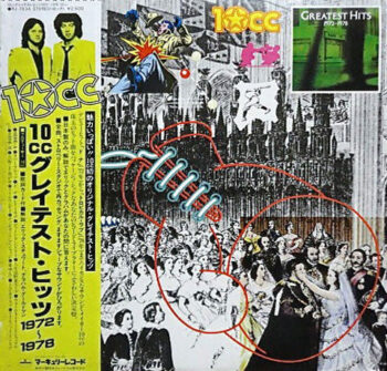 10cc - Greatest Hits 1972-1978 Vinyl LP Record (Arrives in 21 days)