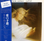 Kim Carnes - Sailin' Vinyl LP Record (Arrives in 21 days)