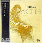 Bill Evans - Alone Vinyl LP Record (Arrives in 21 days)