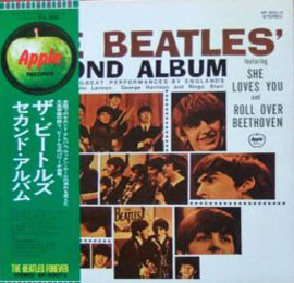 The Beatles' Second Album - The Beatles - LP - Pre Owned Vinyl (Arrives in 14days)