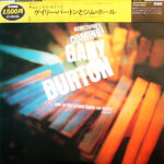 Gary Burton - Something's Coming! Vinyl LP Record (Arrives in 21 days)