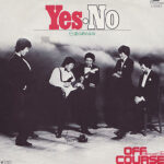 Off Course - Yes-No Vinyl LP Record (Arrives in 21 days)