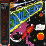 Various - Disco Hits Explosion Vol. 2 Vinyl LP Record (Arrives in 21 days)