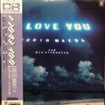 Norio Maeda & His Orchestra - I Love You Vinyl LP Record (Arrives in 21 days)