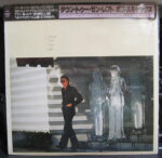 Boz Scaggs - Down Two Then Left Vinyl LP Record (Arrives in 21 days)