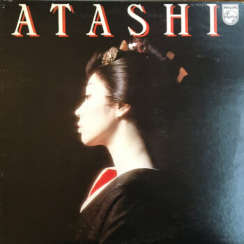 水谷良重 - Atashi Vinyl LP Record (Arrives in 21 days)