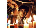U. Srinivas – Rama Sreerama (2 LP) Vinyl Record (Quick Ship)