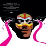 African Rhythms 1970-1982 - Oneness Of Juju - LP - Brand New Vinyl (Arrives in 20days)