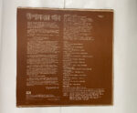 CRC_1777636221484.jpg