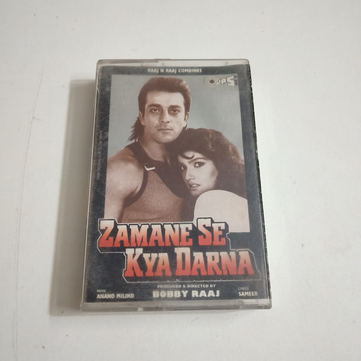 Zamane Se Kya Darna  - Various  Used Audio Cassette