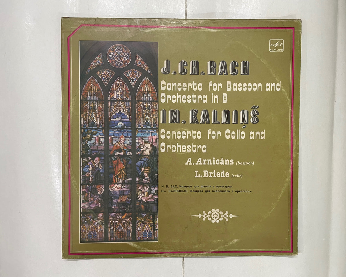 Concerto for Bassoon and Orchestra in B / Concerto for Cello and Orchestra - J. Ch. Bach / I. M. Kalniņš Used Vinyl LP Record