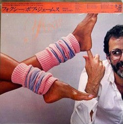 Bob James - Foxie Vinyl LP Record (Arrives in 21 days)