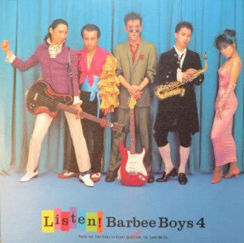 Barbee Boys - Listen! Barbee Boys 4 Vinyl LP Record (Arrives in 21 days)