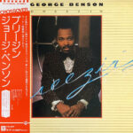 George Benson - Breezin' = ブリージン Vinyl LP Record (Arrives in 21 days)