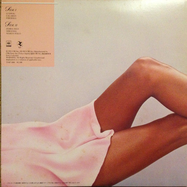Bob James - Foxie Vinyl LP Record (Arrives in 21 days)
