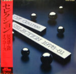 Off Course - Selection 1978-81 = セレクション1978-81 Vinyl LP Record (Arrives in 21 days)
